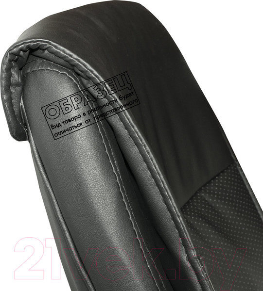 Изображение товара Кресло офисное Brabix Space EX-508 / 530860 (черный)