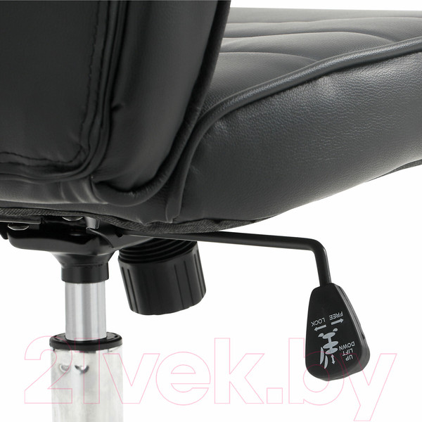 Изображение товара Кресло офисное Brabix Stark EX-547 / 531948 (черный)