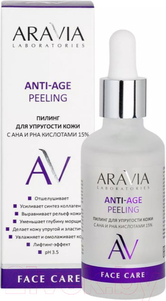 Изображение товара Пилинг для лица Aravia Laboratories С AHA и PHA кислотами 15% Anti-Age Peeling (50мл)
