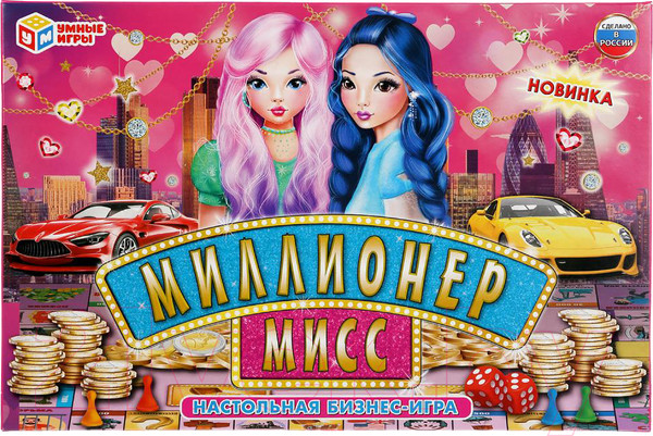 Изображение товара Настольная игра Умные игры Миллионер / 4690590231227
