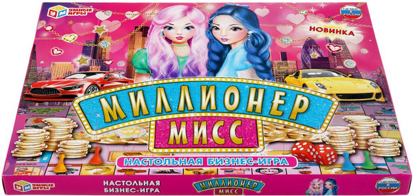 Изображение товара Настольная игра Умные игры Миллионер / 4690590231227