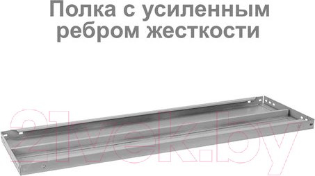 Изображение товара Стеллаж металлический Brabix Ms Kd-200/50-5 / 291120
