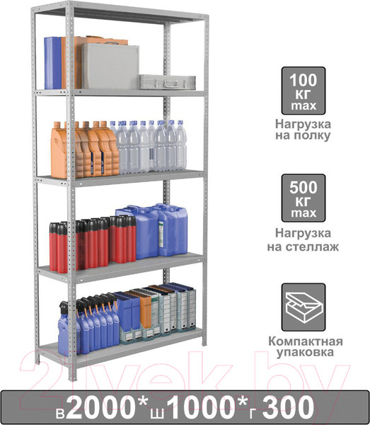 Изображение товара Стеллаж металлический Brabix Ms Kd-200/30-5 / 291118