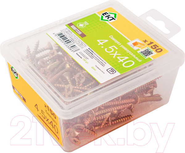 Изображение товара Саморез ЕКТ 4.5x40 / B007235 (150шт, желтый цинк)