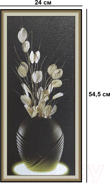 Изображение товара Картина Декарт Белые цветы в черной вазе-3 8Л2442 (в раме)