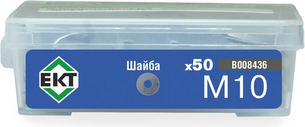 Изображение товара Шайба ЕКТ М10 DIN9021 прочность 4.8 / B008436 (50шт, цинк)