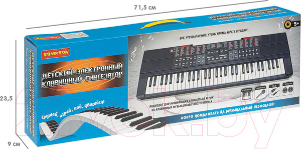 Изображение товара Музыкальная игрушка Bondibon Синтезатор Клавишник / ВВ4949