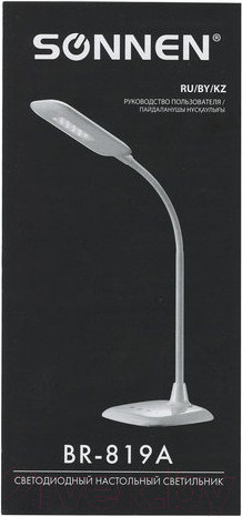 Изображение товара Настольная лампа Sonnen Br-819a / 236666 (белый)