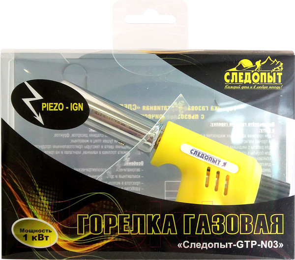 Изображение товара Горелка газовая Следопыт PF-GTP-N03