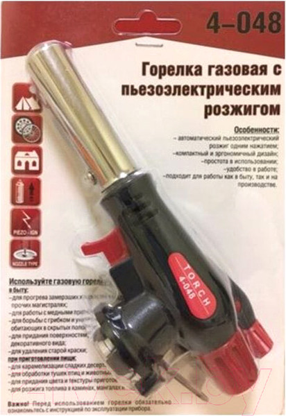 Изображение товара Горелка газовая Runis Premium P03 / 4-048