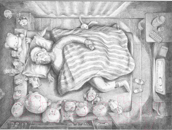 Изображение товара Художественная книга Попурри Щенок (Найвэнь Г.)