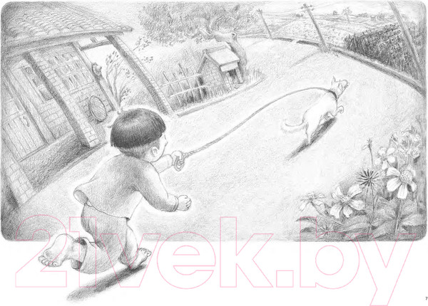 Изображение товара Художественная книга Попурри Щенок (Найвэнь Г.)