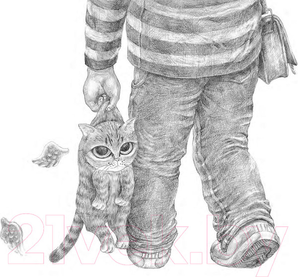 Изображение товара Художественная книга Попурри Потерялся кот (Найвэнь Г.)