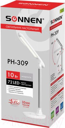 Изображение товара Настольная лампа Sonnen Ph-309 / 236689 (белый)