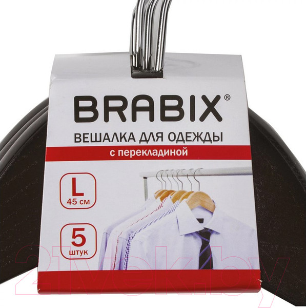 Изображение товара Набор деревянных вешалок-плечиков Brabix Стандарт р.48-50 / 601162 (5шт, шоколад)