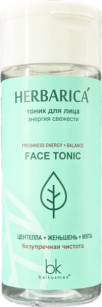 Изображение товара Тоник для лица BelKosmex Herbarica Энергия свежести (150г)