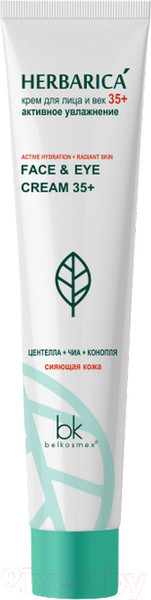 Изображение товара Крем для лица BelKosmex Herbarica 35+ Активное увлажнение (40г)