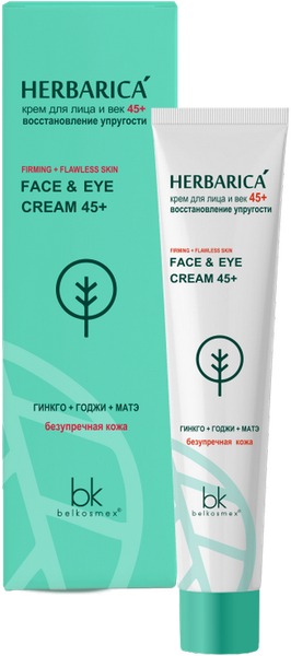 Изображение товара Крем для лица BelKosmex Herbarica 45+ Восстановление упругости (40г)