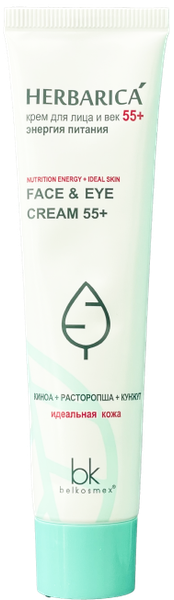 Изображение товара Крем для лица BelKosmex Herbarica 55+ Энергия питания (40г)