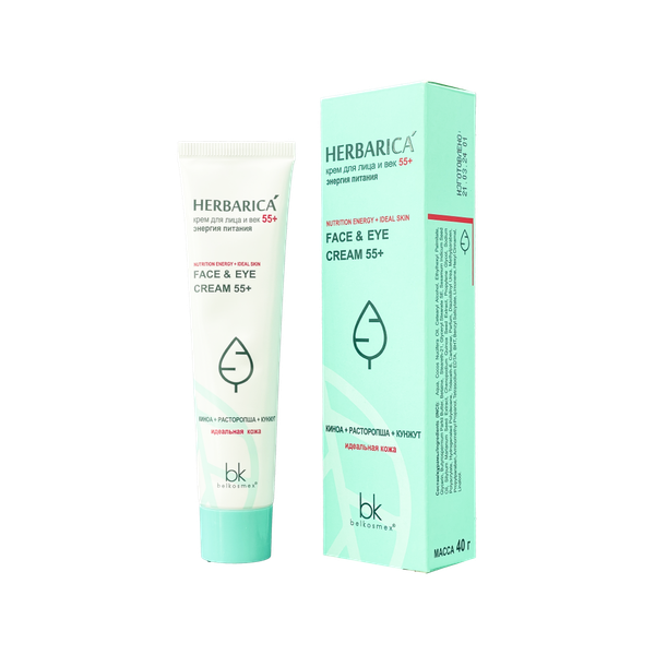 Изображение товара Крем для лица BelKosmex Herbarica 55+ Энергия питания (40г)