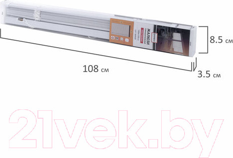 Изображение товара Жалюзи горизонтальные Brabix 140x155 / 606029 (белый)
