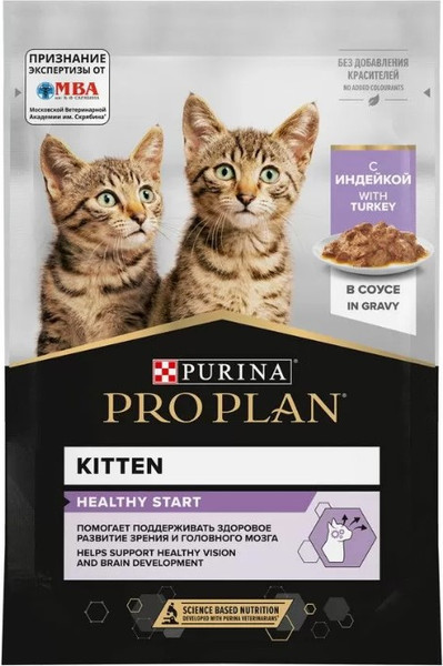 Изображение товара Влажный корм для кошек Pro Plan Kitten с индейкой в соусе для котят (85г)