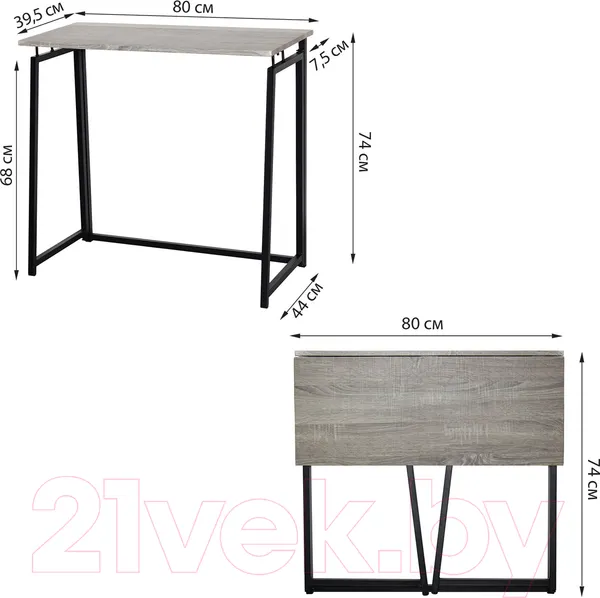 Изображение товара Письменный стол Brabix Loft Cd-001 / 641210 (дуб антик)