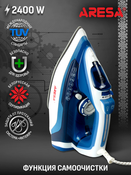Изображение товара Утюг Aresa AR-3125