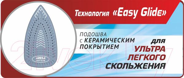 Изображение товара Утюг Aresa AR-3126
