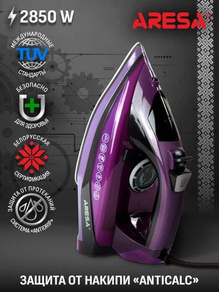 Изображение товара Утюг Aresa AR-3126