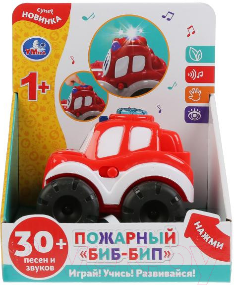 Изображение товара Развивающая игрушка Умка Пожарный Бип-Бип / HT844-R2