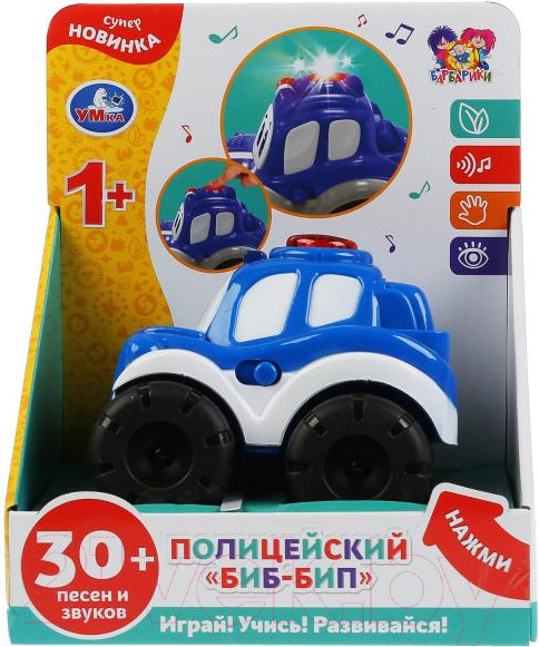 Изображение товара Развивающая игрушка Умка Барбарики Полицейский Бип-Бип / HT844-R