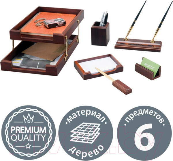 Изображение товара Настольный набор Bestar Apollon 6259 / 236353 (6пр, красное дерево)