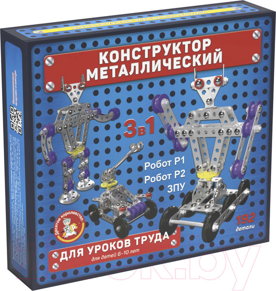 Изображение товара Конструктор Десятое королевство Робот Р1 / 2214