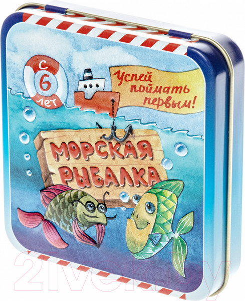 Изображение товара Настольная игра Десятое королевство Морская рыбалка / 2902