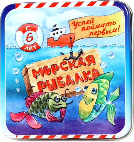 Изображение товара Настольная игра Десятое королевство Морская рыбалка / 2902