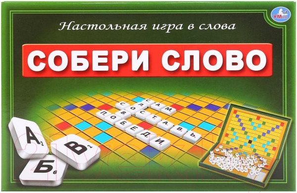 Изображение товара Настольная игра Умные игры Словодел. Собери слово / 4690590112212