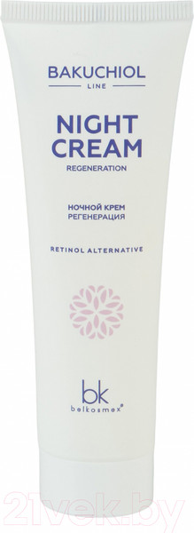 Изображение товара Крем для лица BelKosmex Bakuchiol Line Ночной Регенерация (50г)
