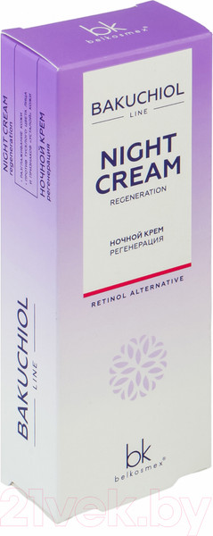 Изображение товара Крем для лица BelKosmex Bakuchiol Line Ночной Регенерация (50г)