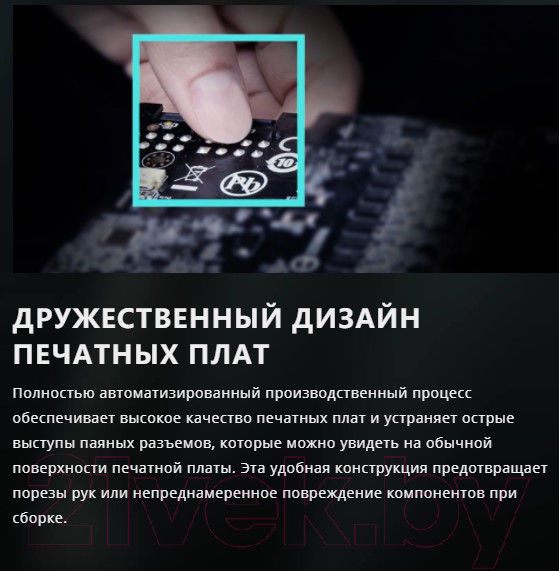 Изображение товара Видеокарта Gigabyte GeForce RTX3060 Gaming OC 12GB rev2.0 (GV-N3060GAMING OC-12GD)