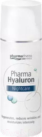 Изображение товара Крем для лица Medipharma Cosmetics Hyaluron ночной легкий (50мл)