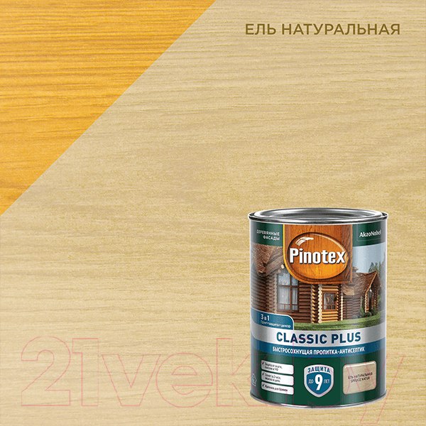 Изображение товара Антисептик для древесины Pinotex Classic Plus 3в1 (9л, ель натуральная)