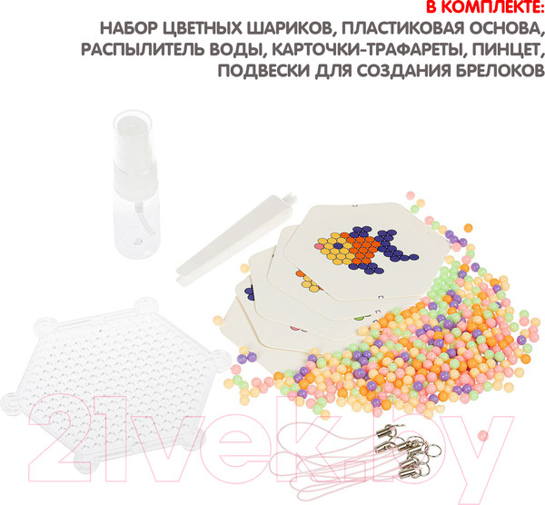 Изображение товара Развивающая игра Bondibon Аквамозаика. Нежные оттенки / ВВ4979