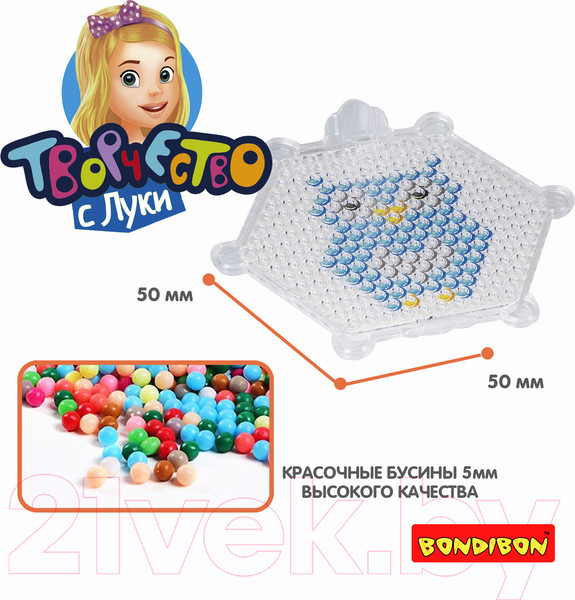 Изображение товара Развивающая игра Bondibon Аквамозаика. Украшения / ВВ4980