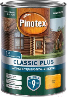 Изображение товара Антисептик для древесины Pinotex Classic Plus 3в1 (900мл, сосна)