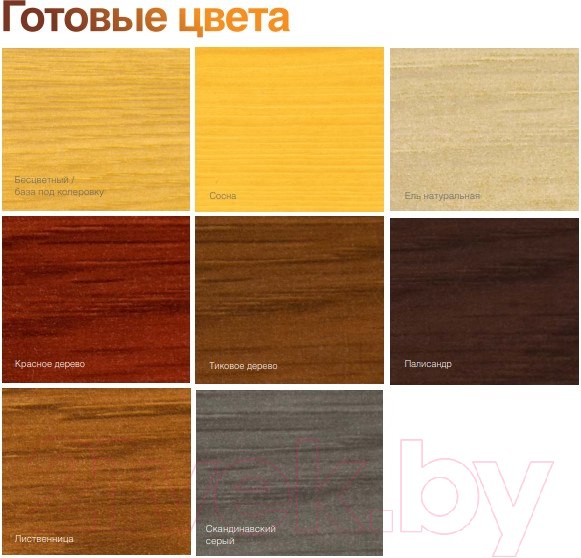 Изображение товара Антисептик для древесины Pinotex Classic Plus 3в1 CLR база (2.5л)