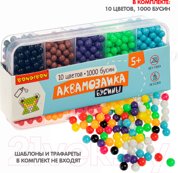 Изображение товара Развивающая игра Bondibon Аквамозаика. Бусины / ВВ4985