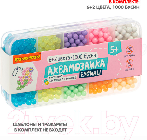 Изображение товара Развивающая игра Bondibon Аквамозаика. Бусины / ВВ4986
