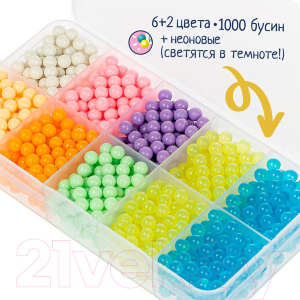 Изображение товара Развивающая игра Bondibon Аквамозаика. Бусины / ВВ4986