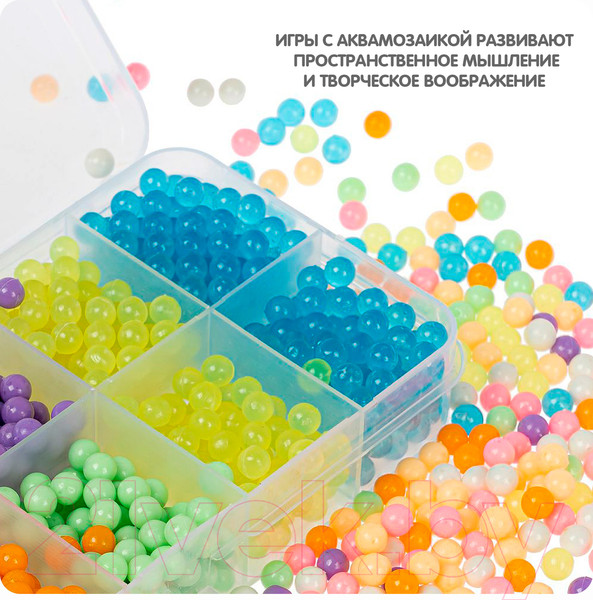 Изображение товара Развивающая игра Bondibon Аквамозаика. Бусины / ВВ4986